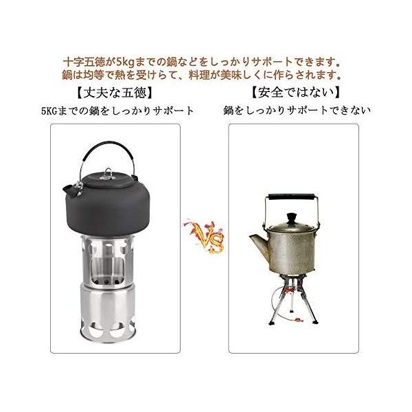 キャンプストーブ Linkax アウトドア用 ウッドストーブ 二次燃焼 燃料不要 70 Offアウトレット キャンプ 焚火台 コンパクトステンレスストーブ 収納パック付