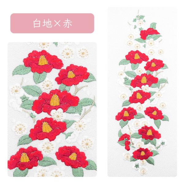 洗える刺繍半襟 丹後ちりめん使用 椿と梅 つばき うめ レトロ 古典 モダン 大正ロマン 和柄 着物 成人式 振袖 袴 和装 前撮り ゆずのみせ Buyee 日本代购平台 产品购物网站大全 Buyee一站式代购 Bot Online