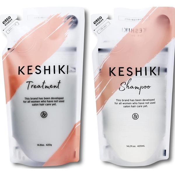 8月下旬入荷 クリックポスト発送 送料無料 KESHIKI ケシキ シャンプートリートメント セット 詰め替え 420ml 420g 美容室 美容院 アミノ酸 いい香り