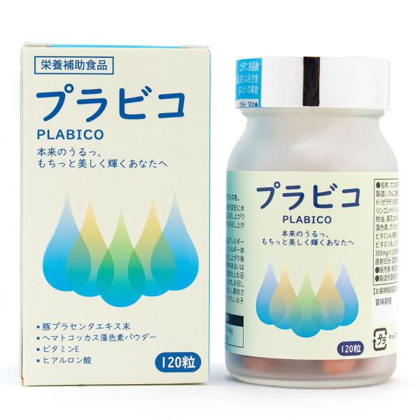 サプリメント「フラビコ」／内容量：42g（1錠350mgX120錠）原材料名クコの実末（国内製造）、りんご繊維、豚プラセンタエキス末、コラーゲンペプチド（ゼラチンを含む）、ヒアルロン酸（鶏肉を含む）、エラスチン、リンゴンベリーエキス末、コエ...