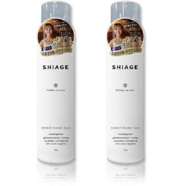 2個セット スカルプケア SHIAGE シアゲ スカルプローション ヘッドスパ サウナ 日本製 美容 爽快感 頭部 頭皮 サウナしきじの娘 笹野美紀恵監修 80g 首筋