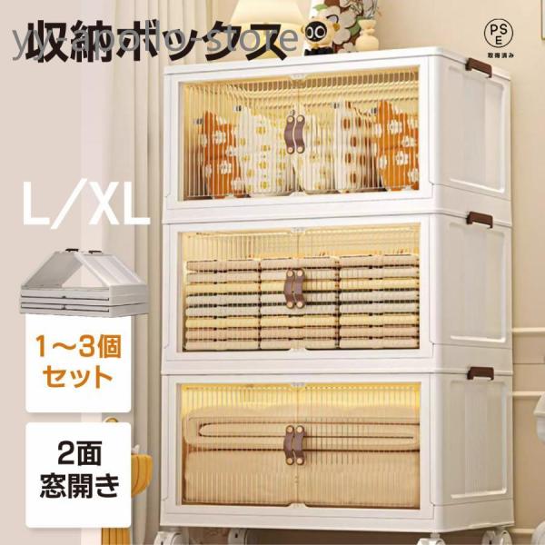 Ruby-Cell 美顔器 ACアダプター・収納ケース付き 51xkuMqN5fL._UF350,350_QL80_.jpg