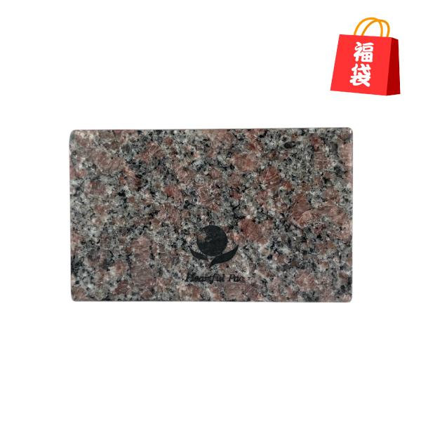 【数量限定！オマケ付き福袋】