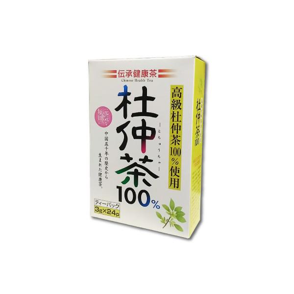 杜仲茶100％ 3g×24包 高級杜仲茶葉100％使用健康茶　