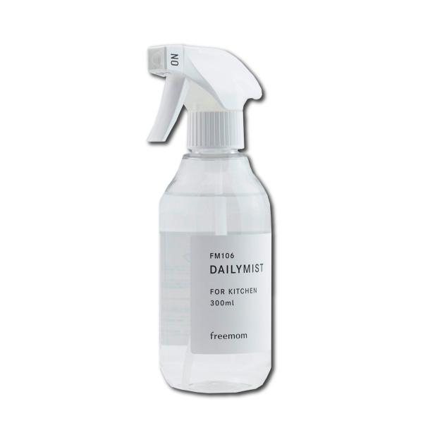 ポイント10倍　天然除菌・抗菌剤　デイリーミスト スプレー 300ml Daily Mist