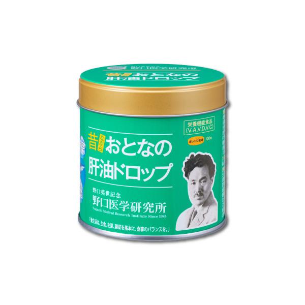 おとなの肝油ドロップ 100粒 オレンジ味　栄養機能食品（ビタミンA、ビタミンD、ビタミンC）　野口医学研究所