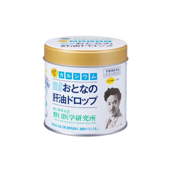 おとなの肝油ドロップ カルシウムプラス　100粒 レモン風味栄養機能食品（ビタミンA、ビタミンD、ビタミンC）　