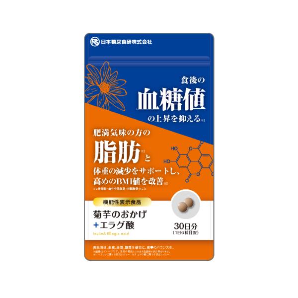 機能性表示食品　菊芋のおかげ+エラグ酸　180粒