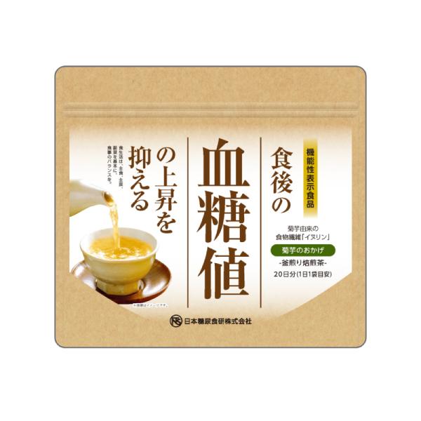機能性表示食品　菊芋のおかげ（お茶）40g