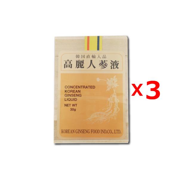 3個セット【1個あたり3,024円】高麗人参100％の濃縮液 高麗人参エキス