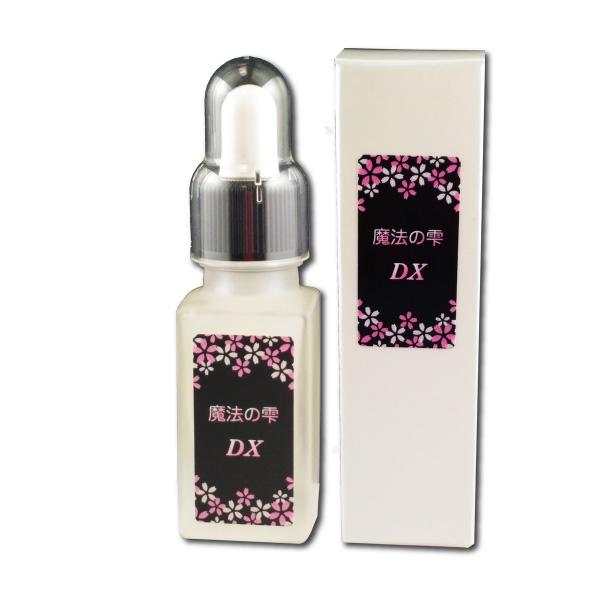 送料無料 訳あり 魔法の雫 DX 11ml 高濃度 美容液 幹細胞コスメ : 健康 