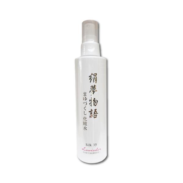 送料無料 絹夢物語 まゆづくし化粧水 200ml : 健康食品の店 わいわい 