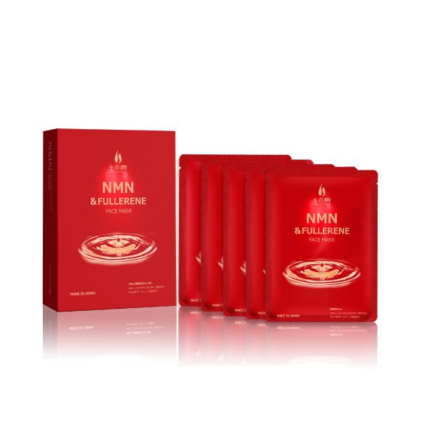 生の泉 NMN ＆フラーレン フェイスマスク 5枚入 : 健康食品の店 