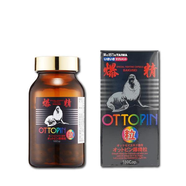 送料無料 オットピン 爆精粒 180粒 オットセイエキス含有 : 健康食品の 
