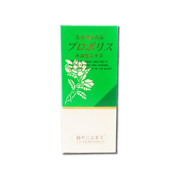 【日本プロポリス協議会認定品】プロポリスは別名、蜂ヤニとも呼ばれミツバチが樹液や木の芽などと唾液を混ぜ合わせて作る物質です。プロポリスはミツバチが自らの巣を守る為に用いる粘着性の物質の事であり、蜂ヤニとも呼ばれています。