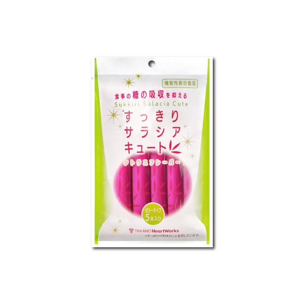 【機能性表示食品 / 届出番号　D418】届出表示：本品にはサラシア由来サラシノールが含まれます。サラシア由来サラシノールには食事から摂取した糖の吸収を抑え、食後血糖値の上昇をゆるやかにする機能性が報告されています。