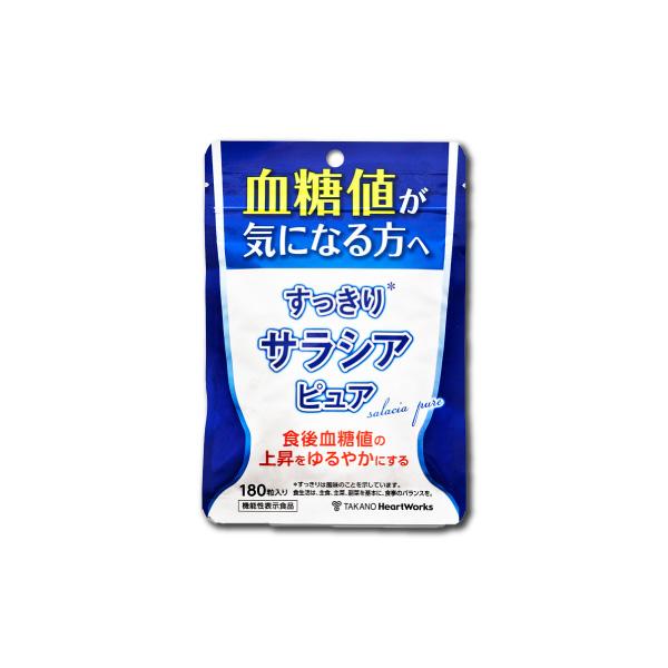 ≪機能性表示食品≫【届出番号：Ｄ503】本品にはサラシア由来サラシノールが含まれています。サラシア由来サラシノールには食事から摂取した糖の吸収を抑え、食後血糖値の上昇をゆるやかにする機能が報告されています。水に溶けやすい顆粒タイプ