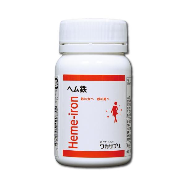 他サイト： ワカサプリ ヘム鉄 90粒 ヘム鉄450mg 6種のビタミン・ミネラルの商品画像
