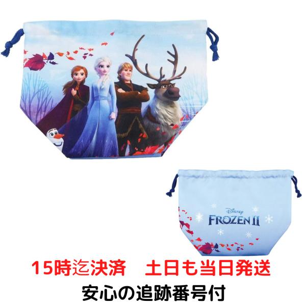 yy-store11_wsd-305ubtnz6njj