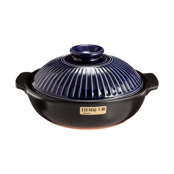 萬古焼 土鍋 瑠璃釉