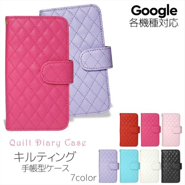 Google P[X 蒠^ Pixel 10 Pro 8a 7 Pro 6a 6 Pro  5a 5G I[_[ Lg O[O X}[gtH LeBO ӂ g 킢