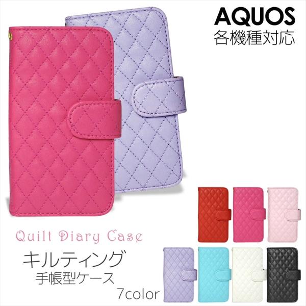 AQUOS P[X 蒠^ wish5 sense9 sense8 wish3 R7 sense6s I[_[ Lg ANIX X}[gtH LeBO ӂ g 킢