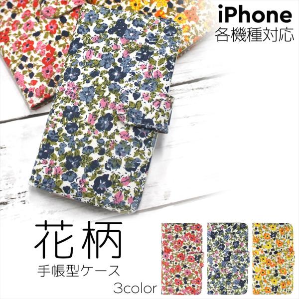 iPhone 17 Air 17ProMax 16e P[X 蒠^ iPhone15 Plus Pro Max SE3 iPhone14 I[_[ ԕ ACtH X}[gtH ԕ  t[ 킢