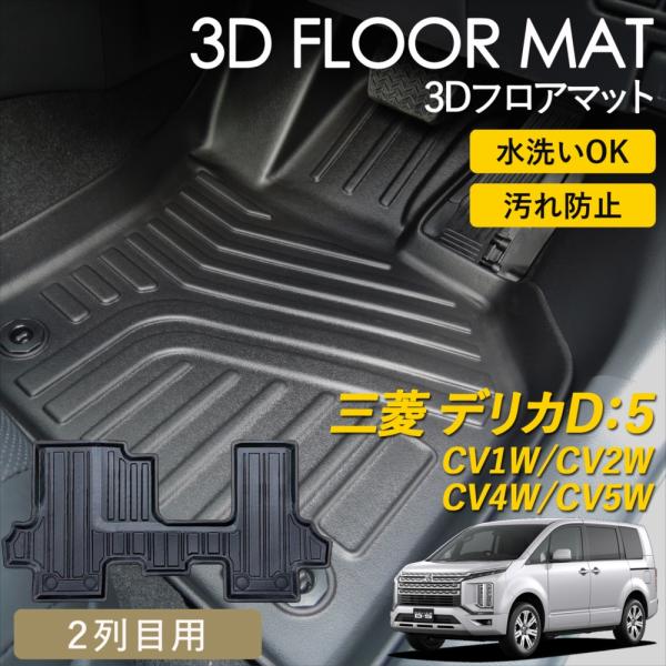 yyconnectonline_3dmatt-