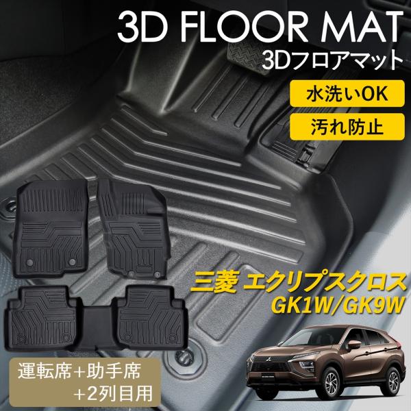 yyconnectonline_3dmatt-
