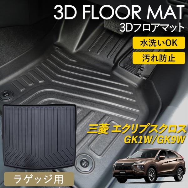 yyconnectonline_3dmatt-