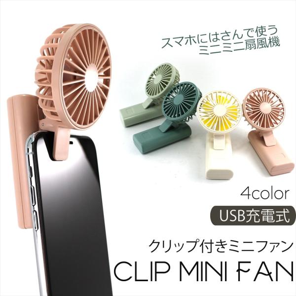 @ Nbvt ~jt@ RpNg y ^ gѐ@ ^t@ ~j@ ^@ X}zɂ͂ g[ 󒲉Ɠd T[L[^[