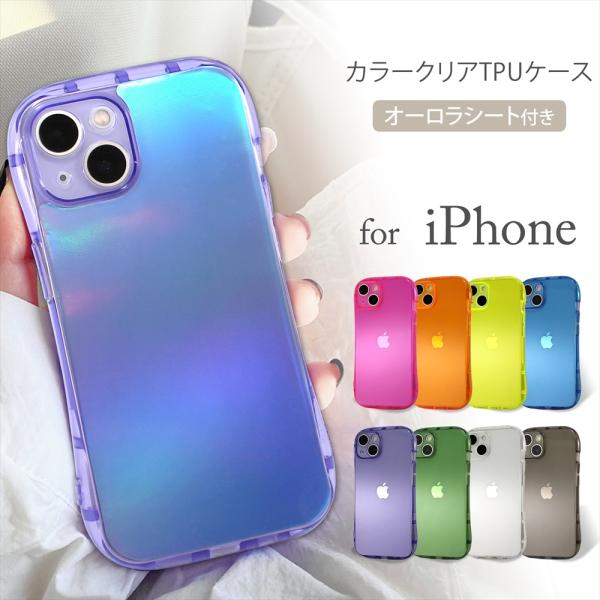 色:トープ_サイズ:iPhone13HANATORA iPhone13 ケー HANATORA スマホケース iPhoneケース 手帳型 カード入れ