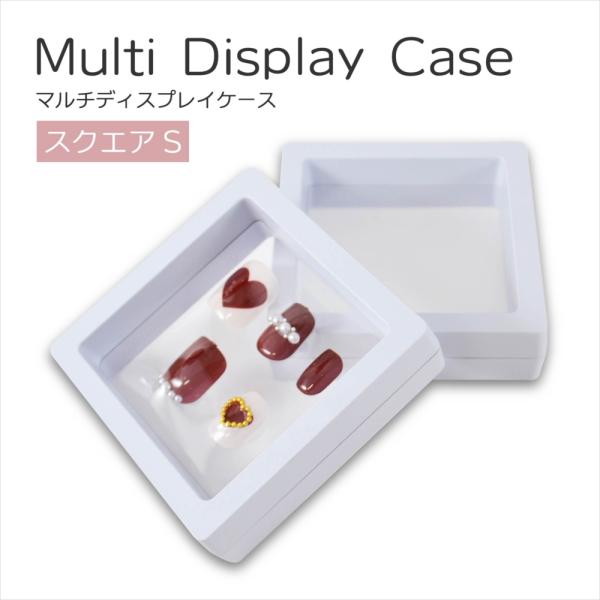 yyconnectonline_display-case-s