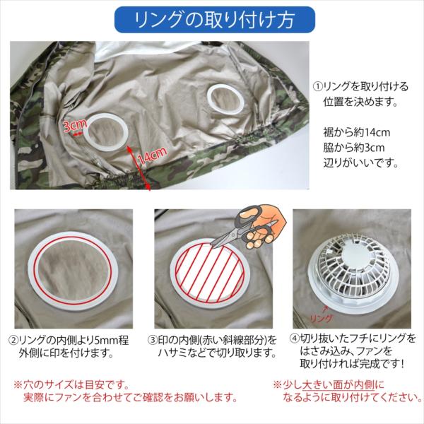 yyconnectonline_fan-ring_3_d_20250602160841