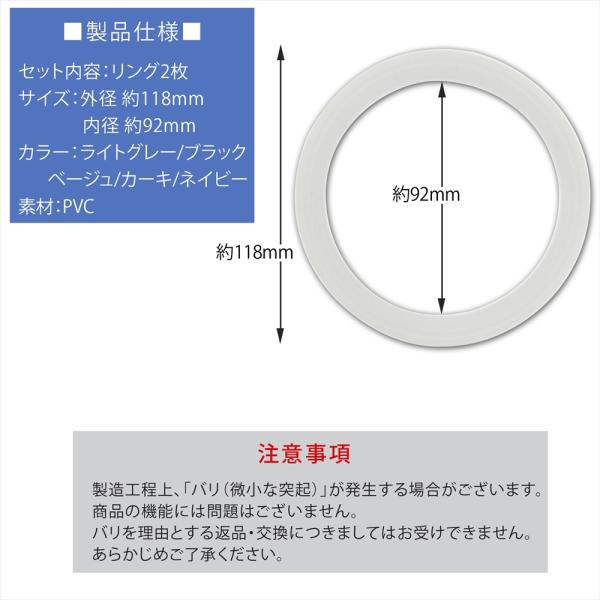 yyconnectonline_fan-ring_4_d_20250701095340