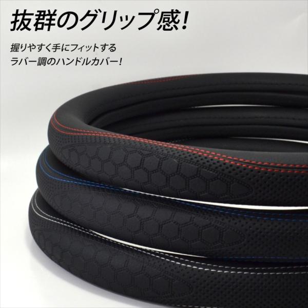 yyconnectonline_handle-cover-rubber_1_d_20250109162549
