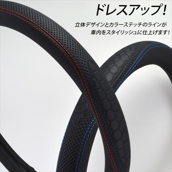 yyconnectonline_handle-cover-rubber_2_d_20250109162557