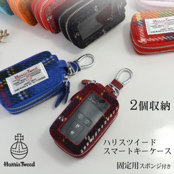 アンティーク　小家具　ガラスケース　キーケース アンティーク小家具ガラスケースキーケース