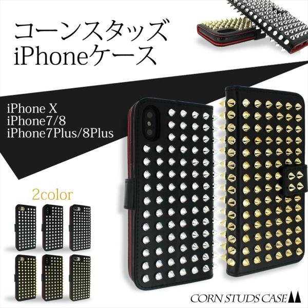 スマホアクセサリー Aiphone 8 Amazon.co.jp: ZENIX DESIGN TECH iPhoneSE 第3世代 第2世代 用