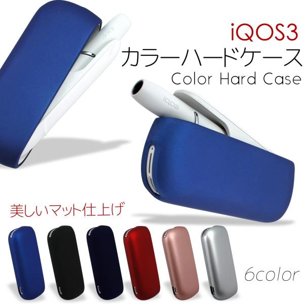 WNIQ P[X Jo[ z_\ ϏՌ pP[X یP[X J[ n[hP[X }bg [ dq΂ PC RNV  i dq^oRANZT[