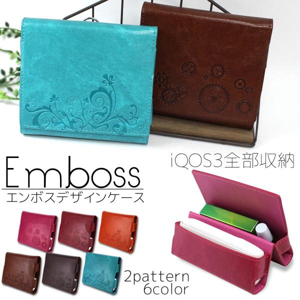 ݌Ɉ|Z[ WNIQ P[X Jo[ z_[ pP[X Jrit G{X fUCP[X tHI^ ܂Ƃ߂ tbN dqP[X [ M΂