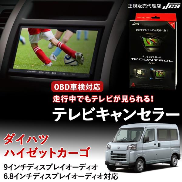 yyconnectonline_jes-dtc-51-10