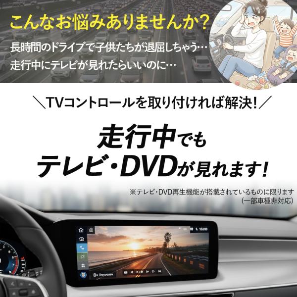 yyconnectonline_jes-txc-90_1_d_20260521150951
