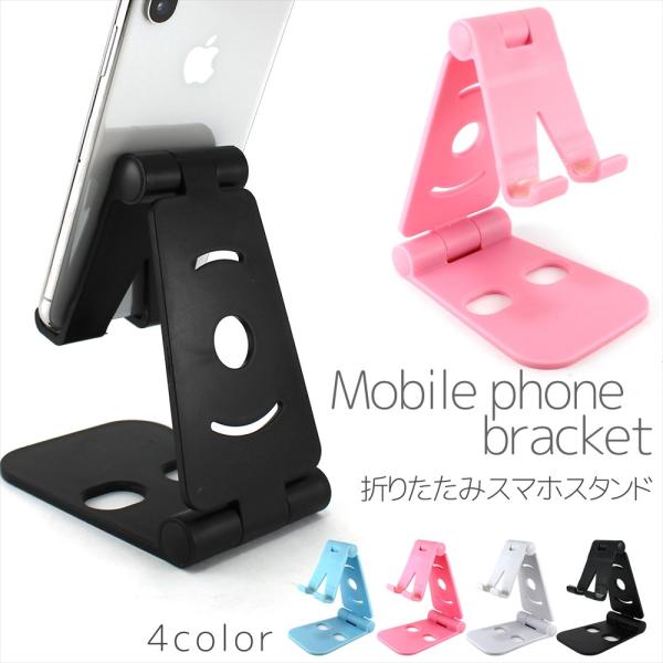 X}zX^h ܂ݎ ܂肽 y RpNg ~jTCY X}z ^ubg ^ubg z_[ ABS X^h ^ ANZT[