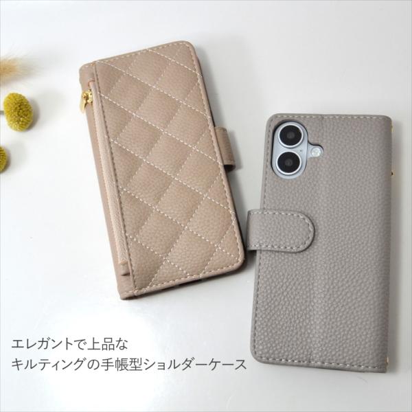 yyconnectonline_quilt-wallet_1_d_20250828172656