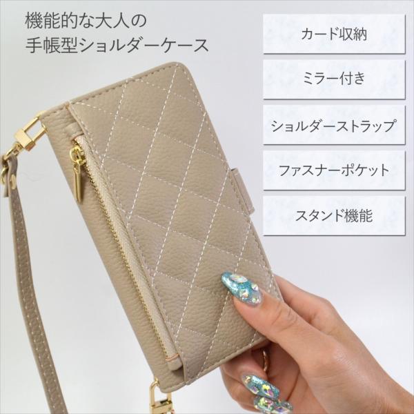 yyconnectonline_quilt-wallet_2_d_20250828172700
