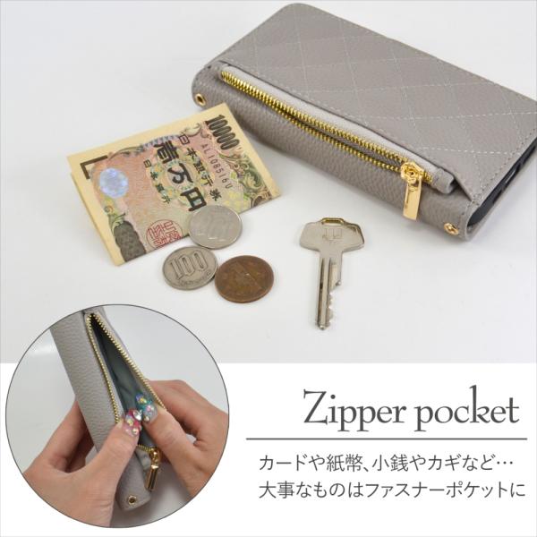yyconnectonline_quilt-wallet_4_d_20250828172706