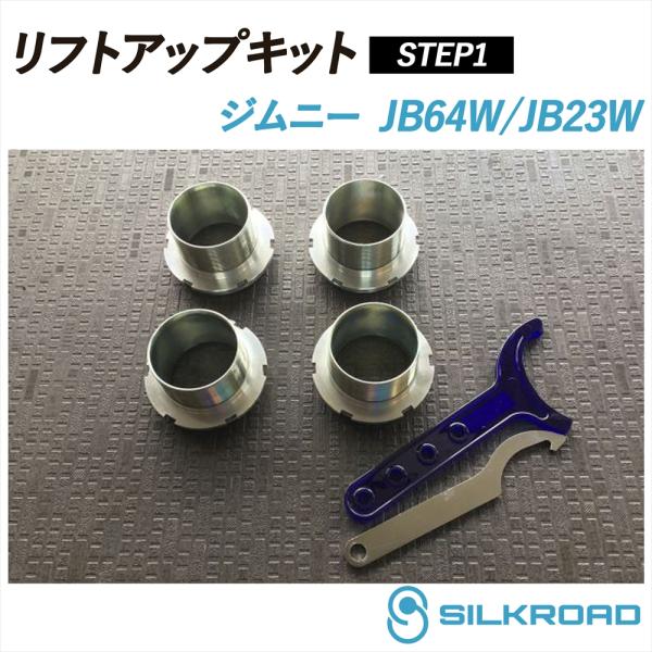 ジムニーJB64W 部品セット スズキ ジムニー JB64W JB74W 専用設計 インテリアラバーマット