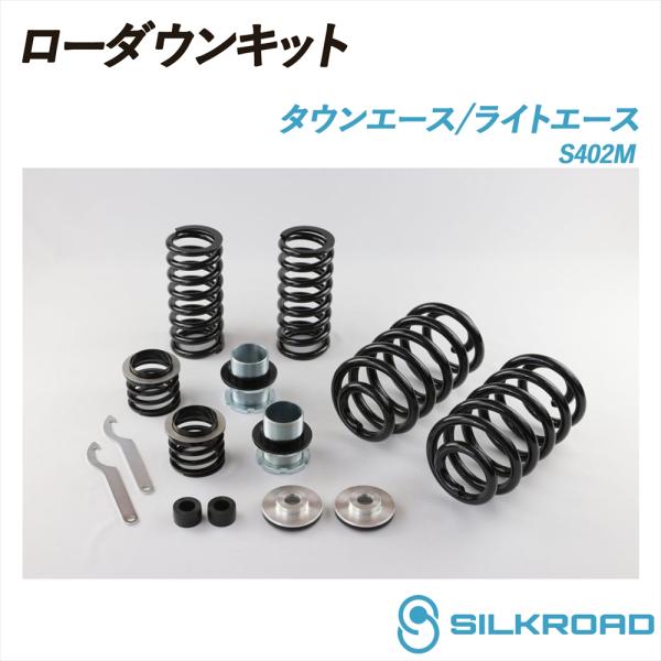 yyconnectonline_silkroad-low-