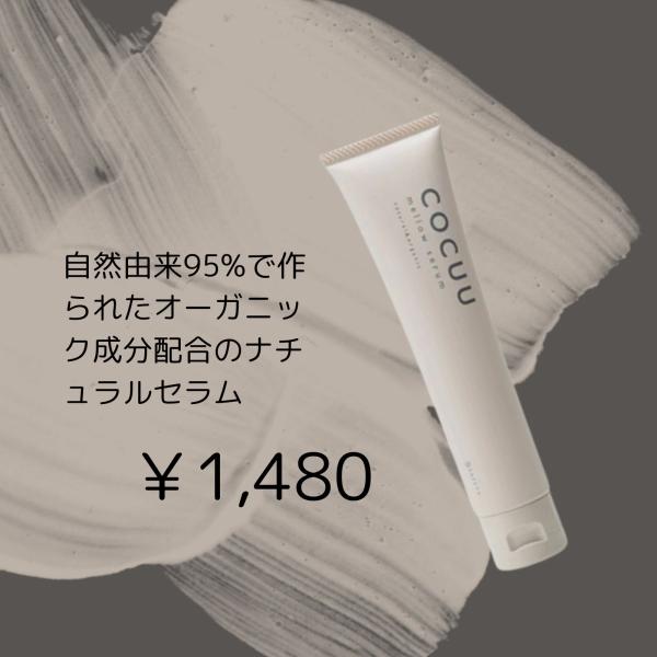 yye-shop_s-b07kw5grf3-1080